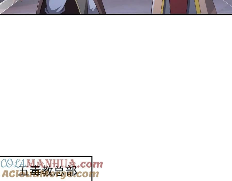 山雨欲来92