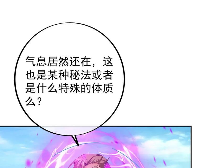 终局之战（二）5