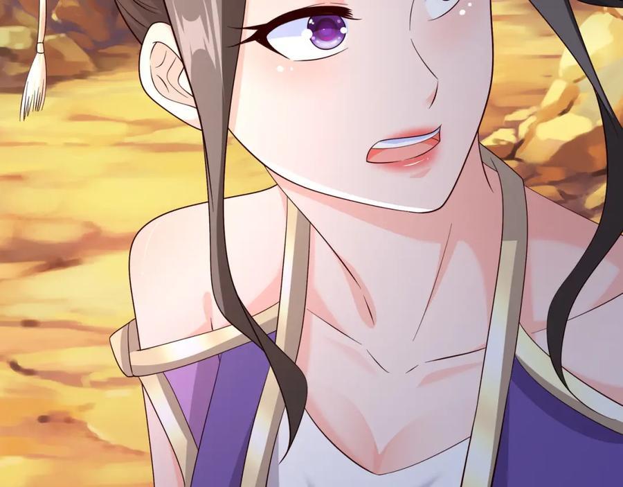 自爆49