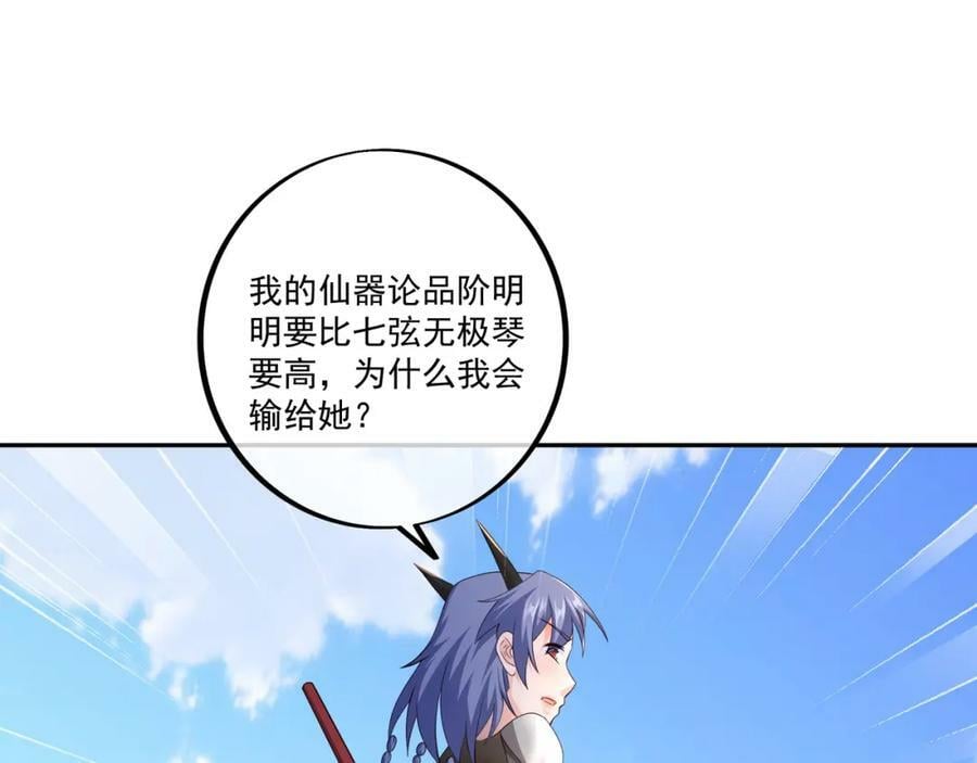 别来无恙67