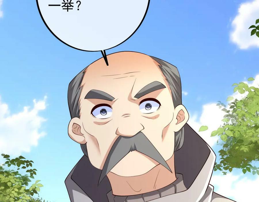 下马威10