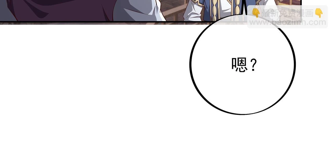 邀请15