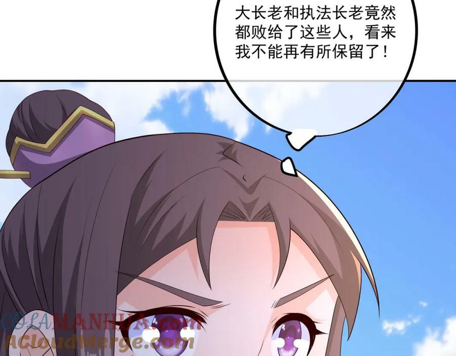 别来无恙72
