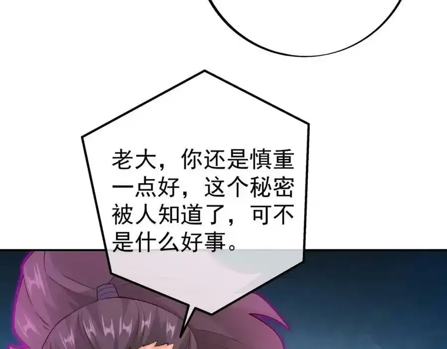 百里洞天61