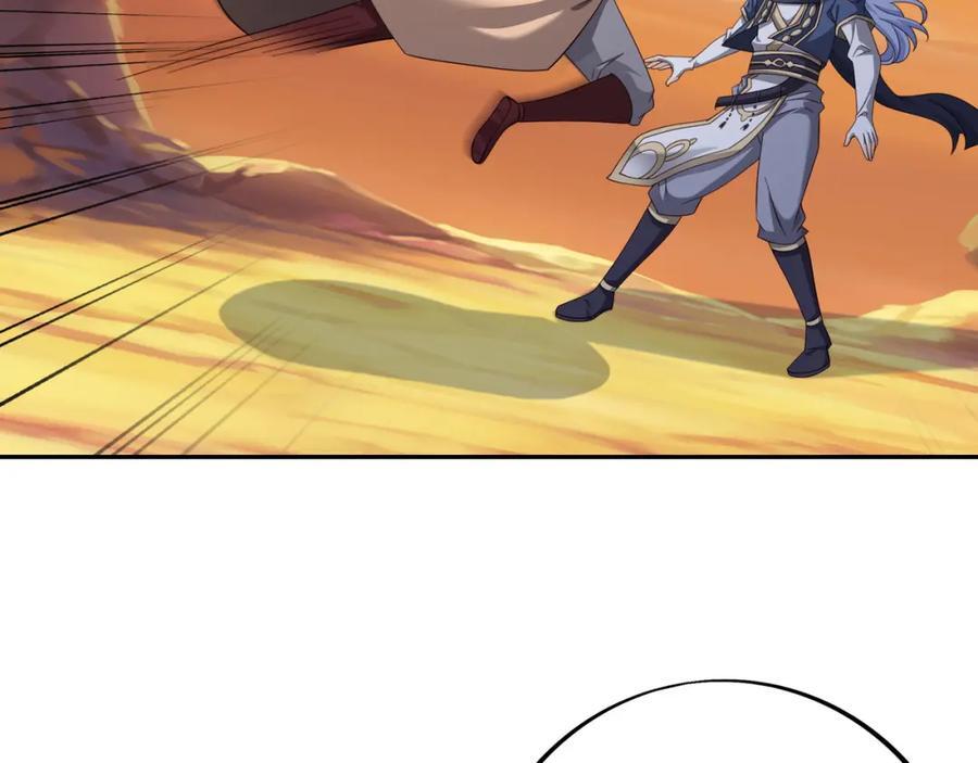 自爆14