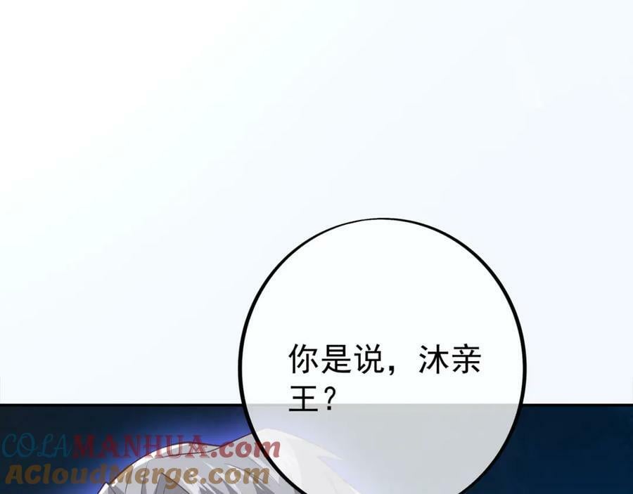 暗算28