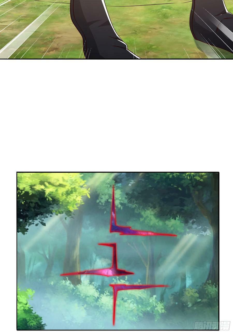 燃烧洞天31