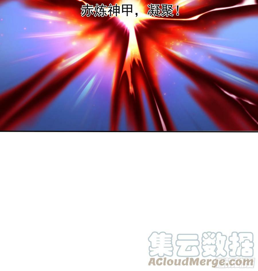 赤炼大阵32