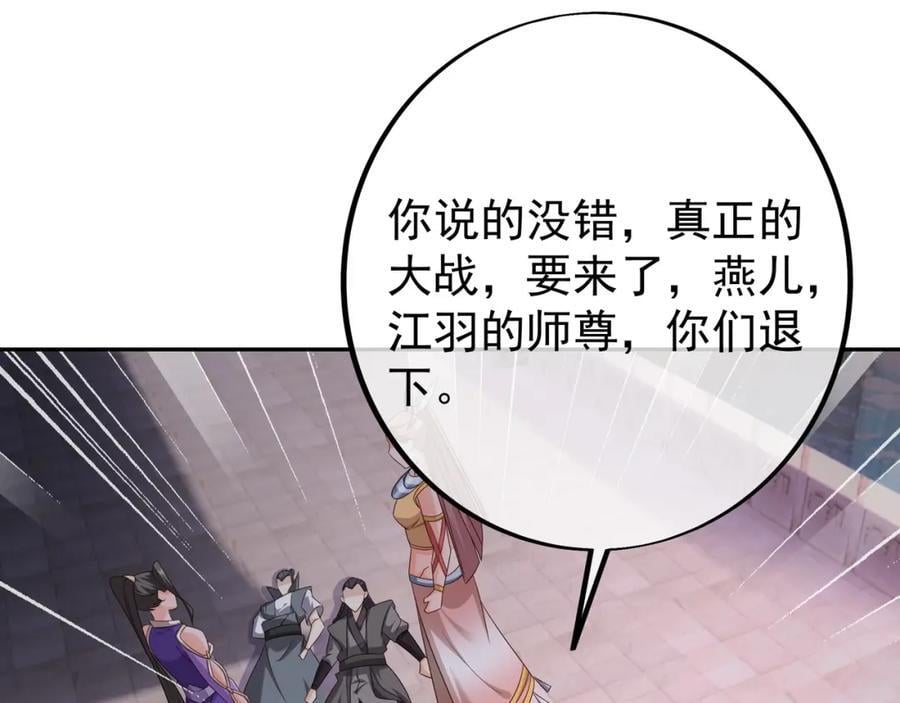 大阵82