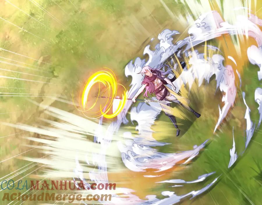 造化神器30