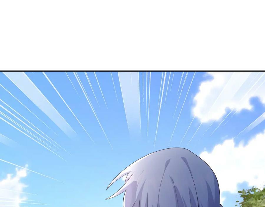 元神分身 223