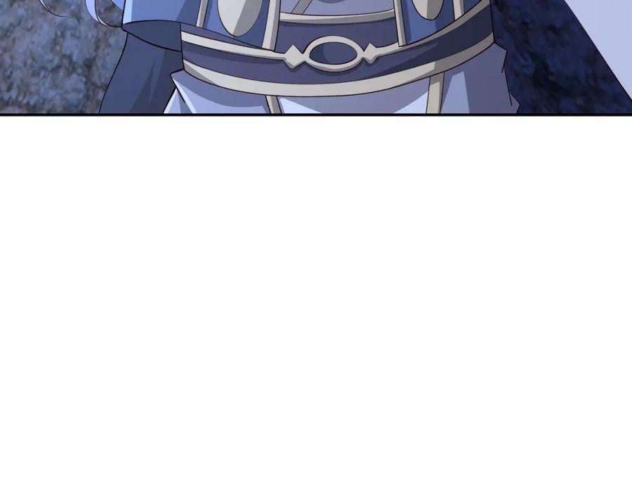 至尊法器5