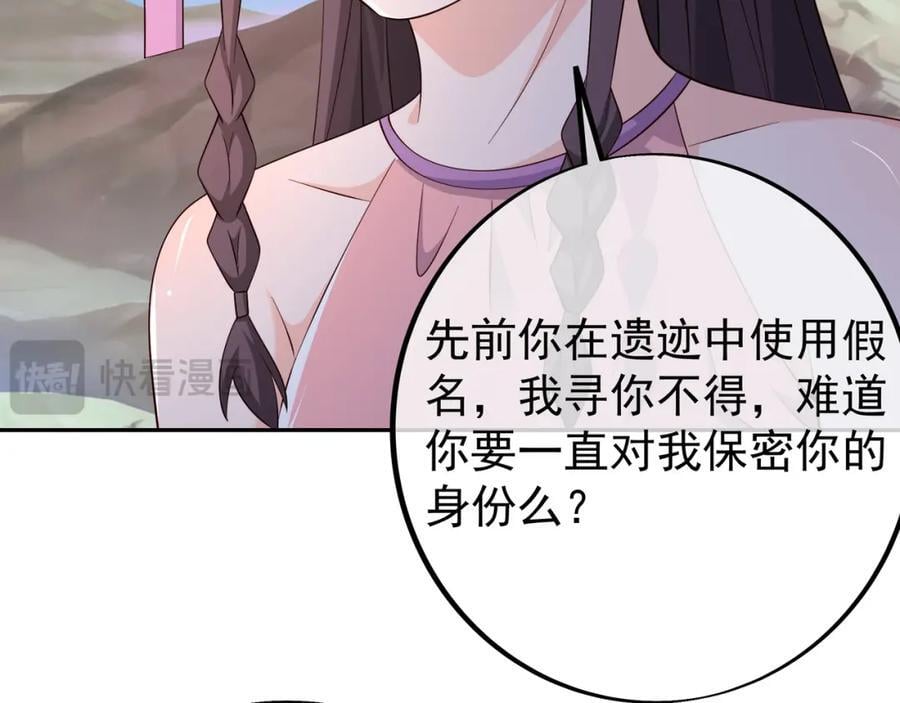 不要放弃！26