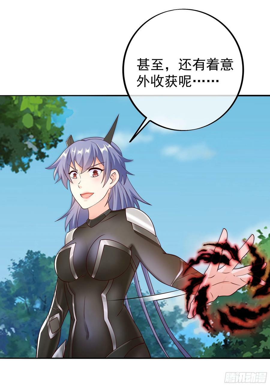 燃烧洞天29