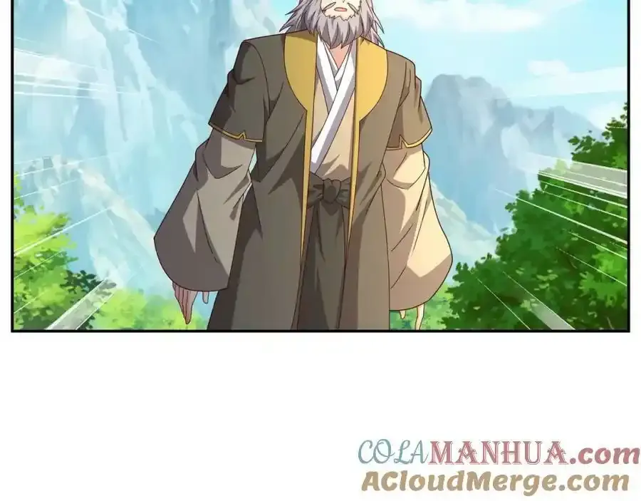 百里洞天30