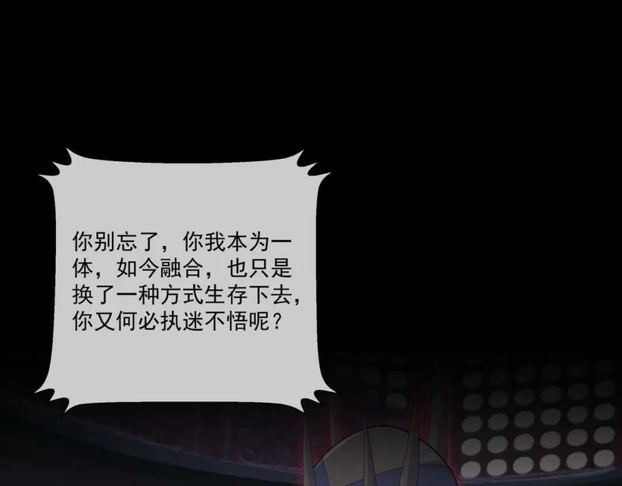 回忆82
