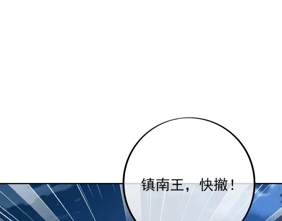 暗算89