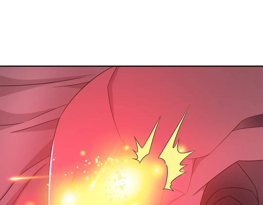 神兽之力53