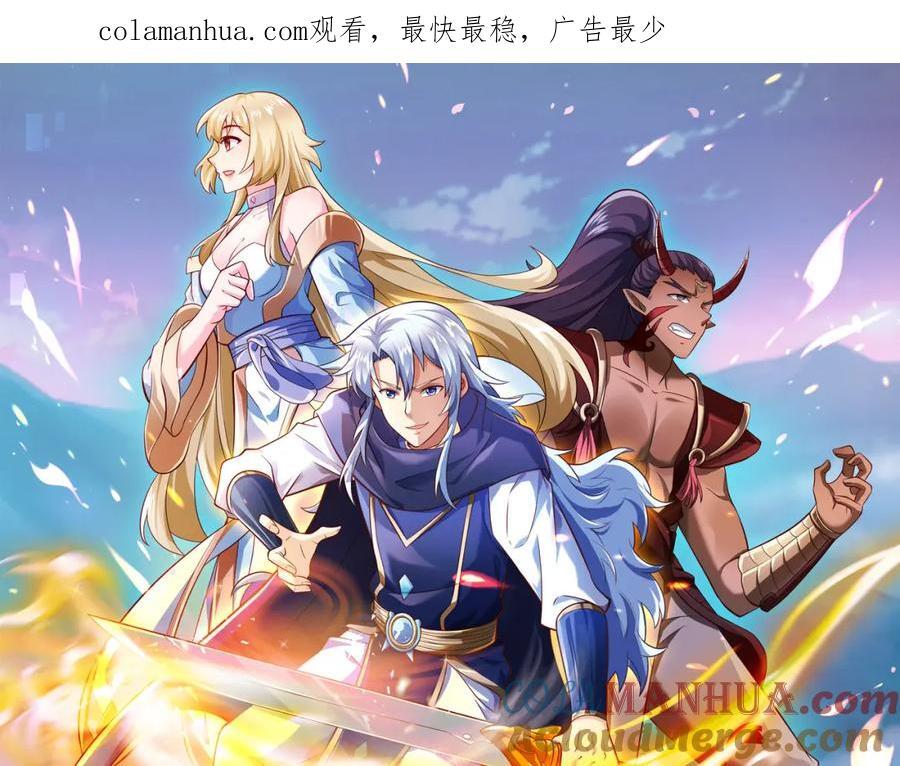 秘境0