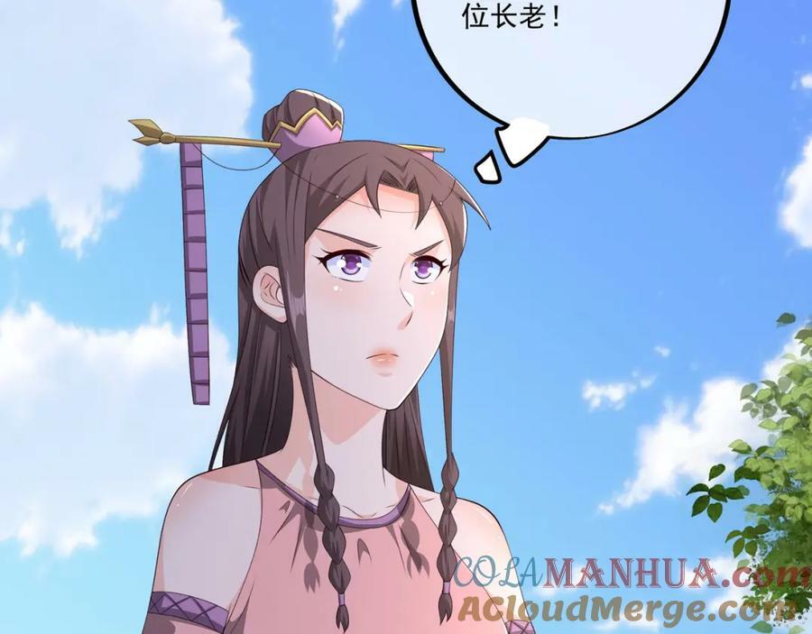 别来无恙80