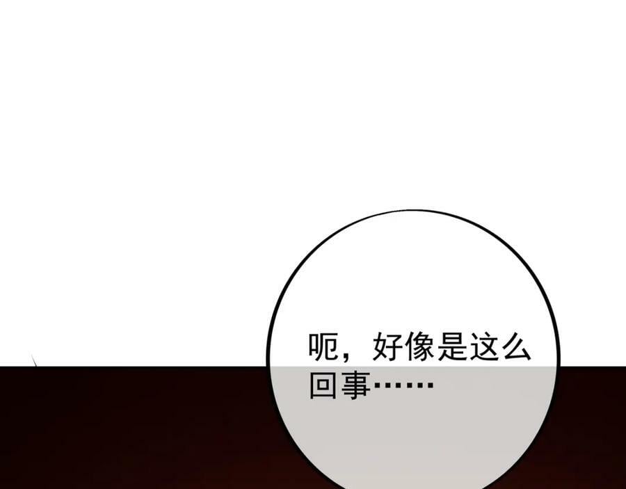 仙器29