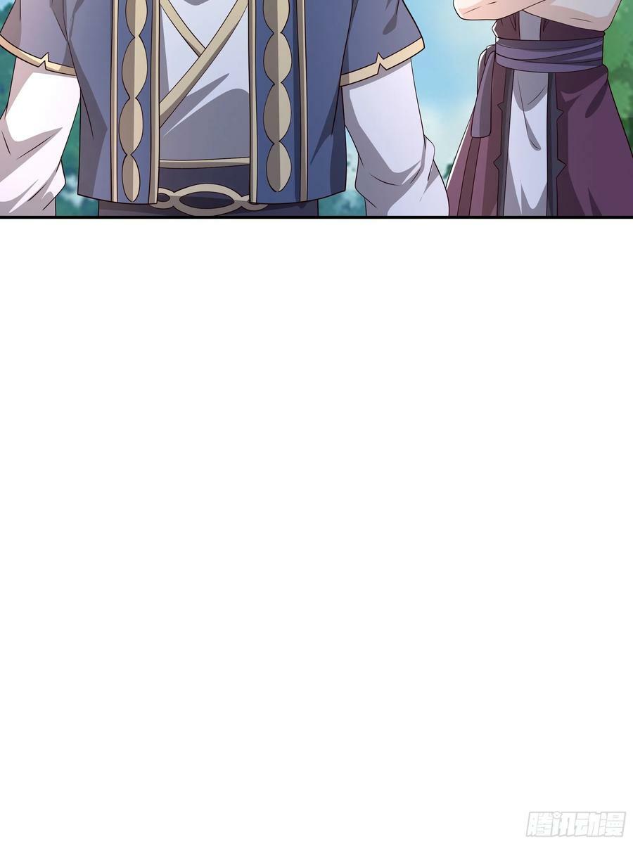 兽潮26