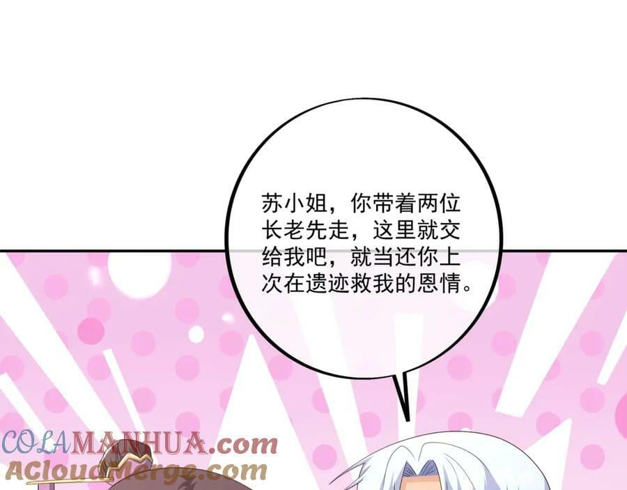 回忆18