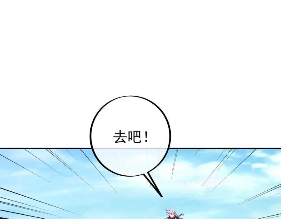 不要高兴的太早了！21