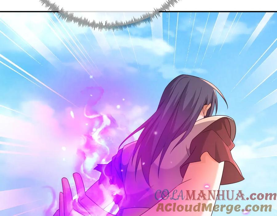 造化神器51