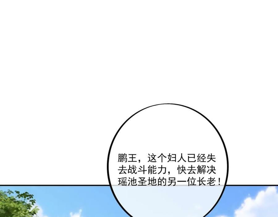 别来无恙21
