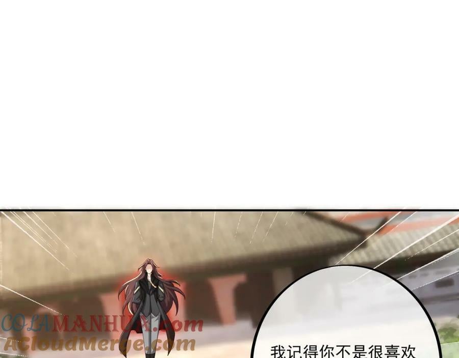 元神分身 239