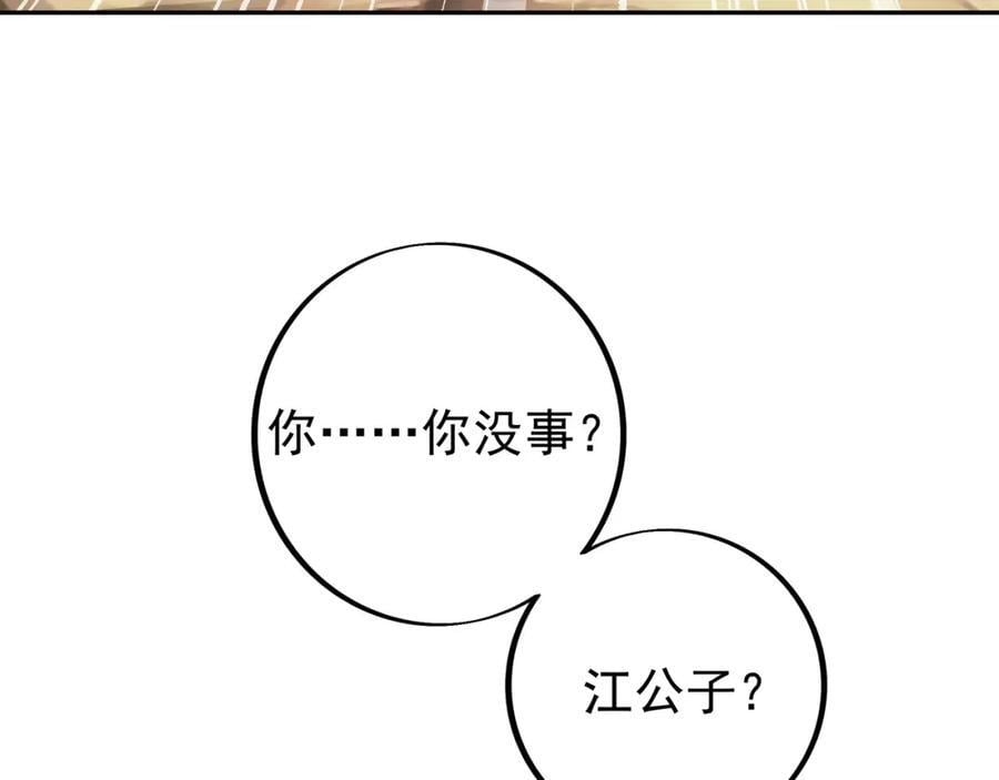 不要放弃！7