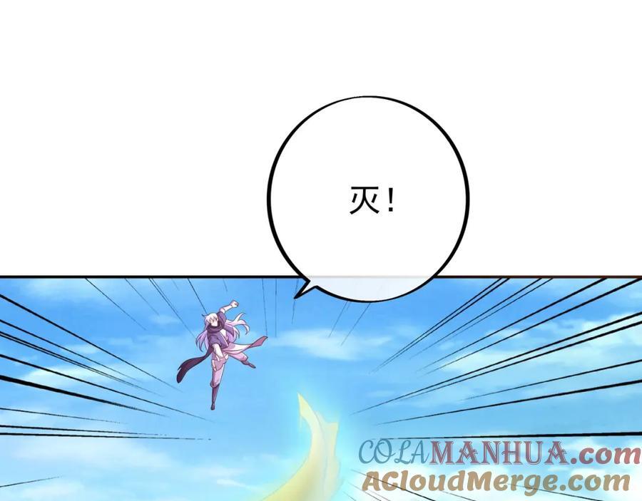 终局之战（三）32