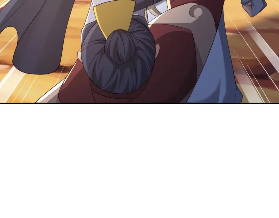 自爆28