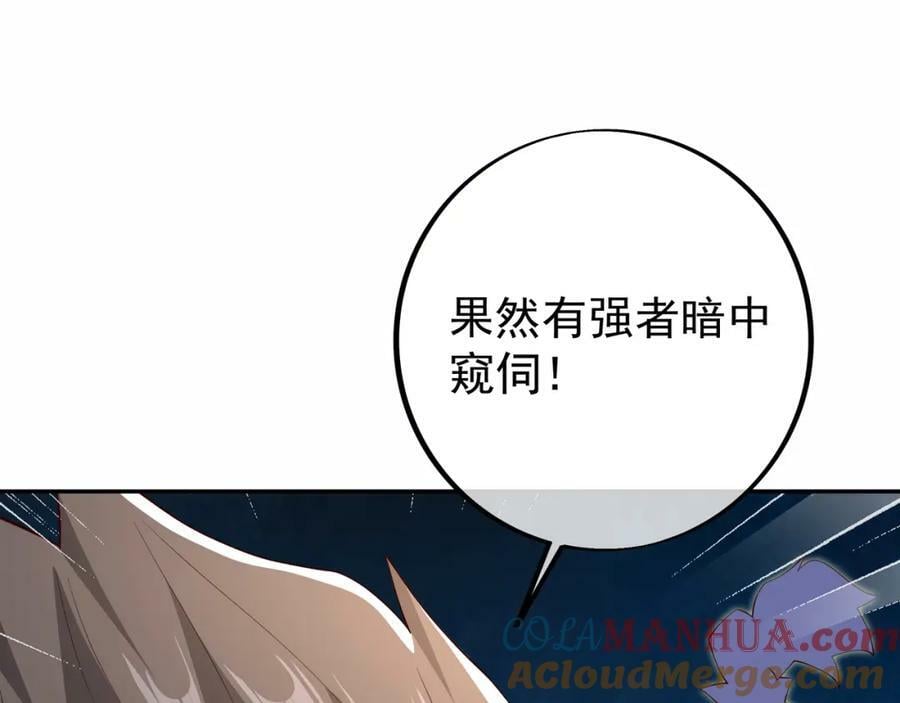 调虎离山24