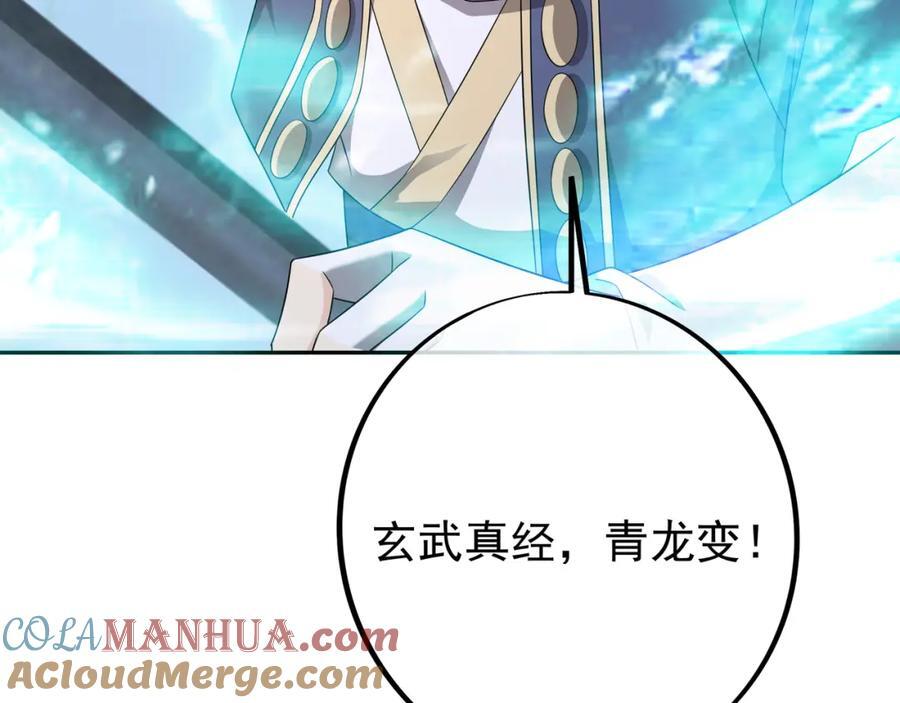 大阵56