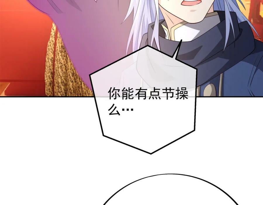 援手37