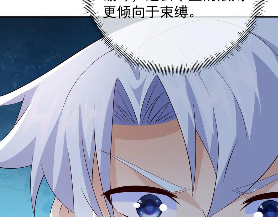 天人合一70