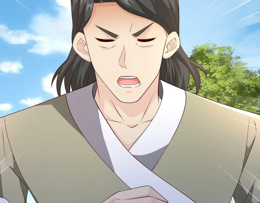 调虎离山30