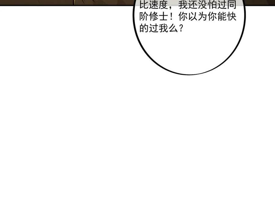 别来无恙37