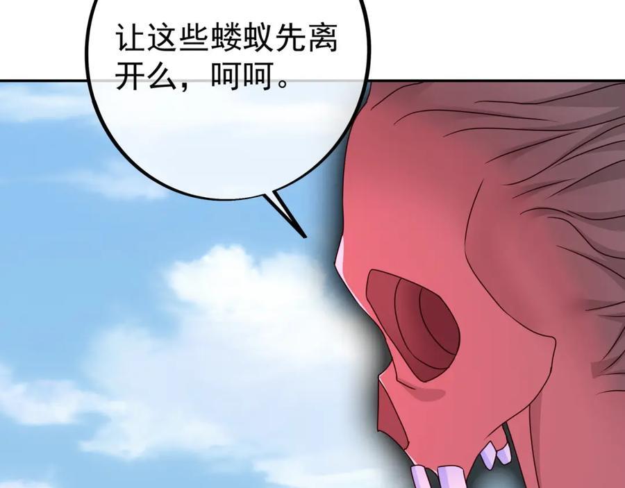 大阵114