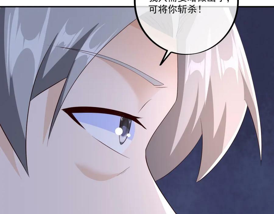 鹿死谁手，未尝可知17