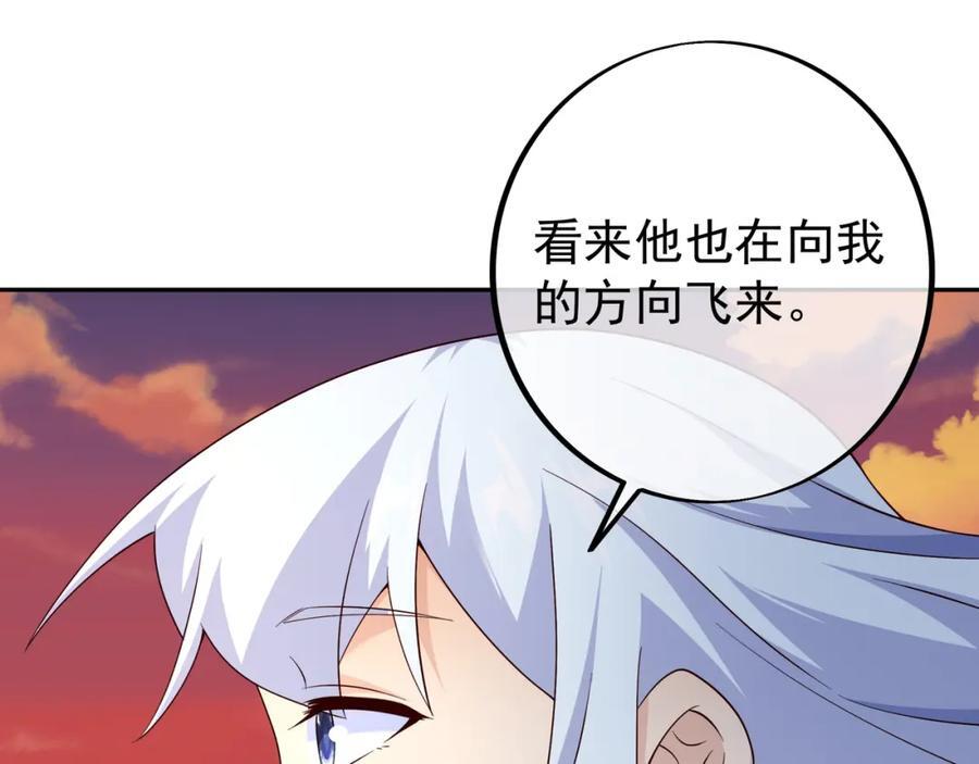 天人合一46