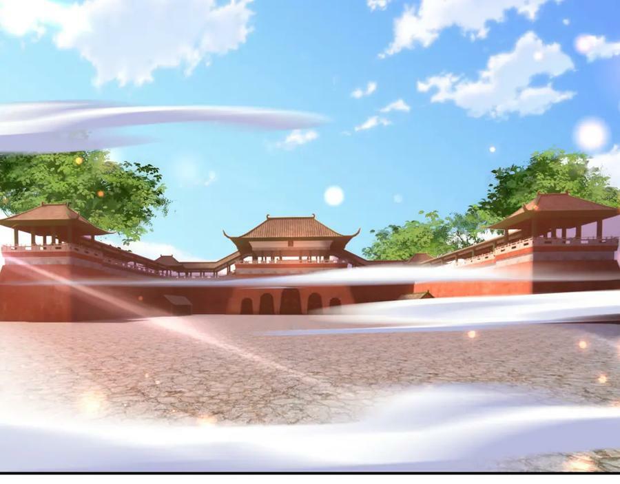 至尊法器21