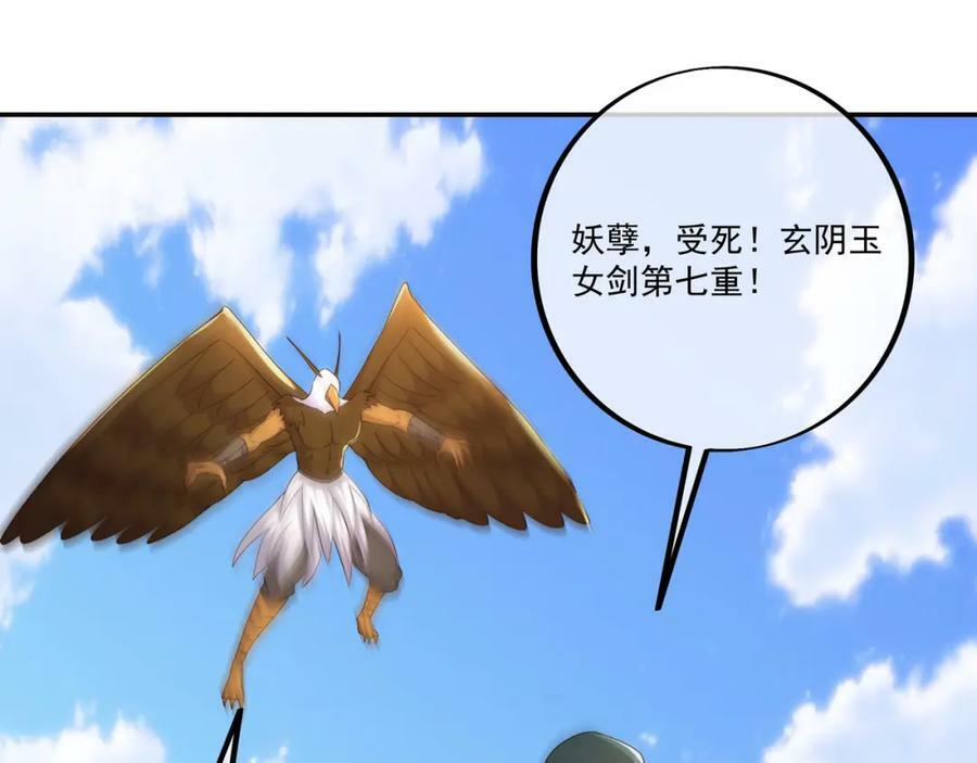 别来无恙3