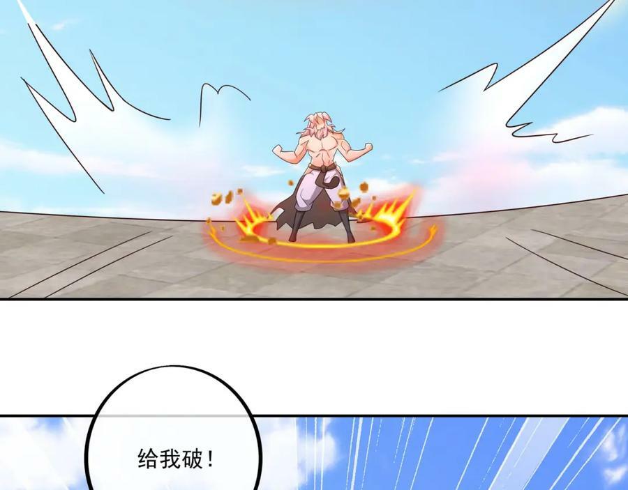 最后一张底牌46