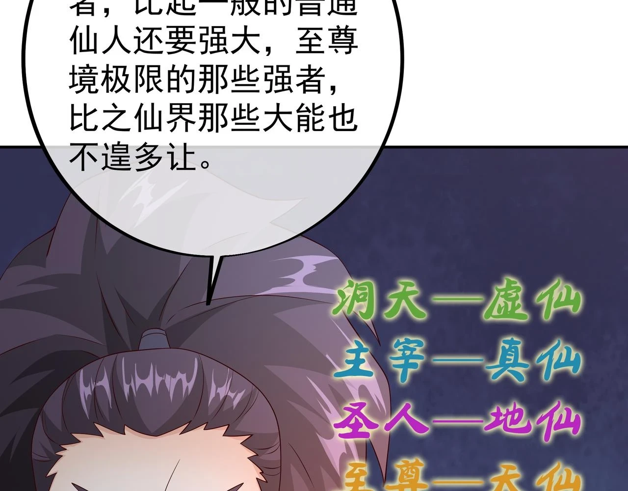 邀请22