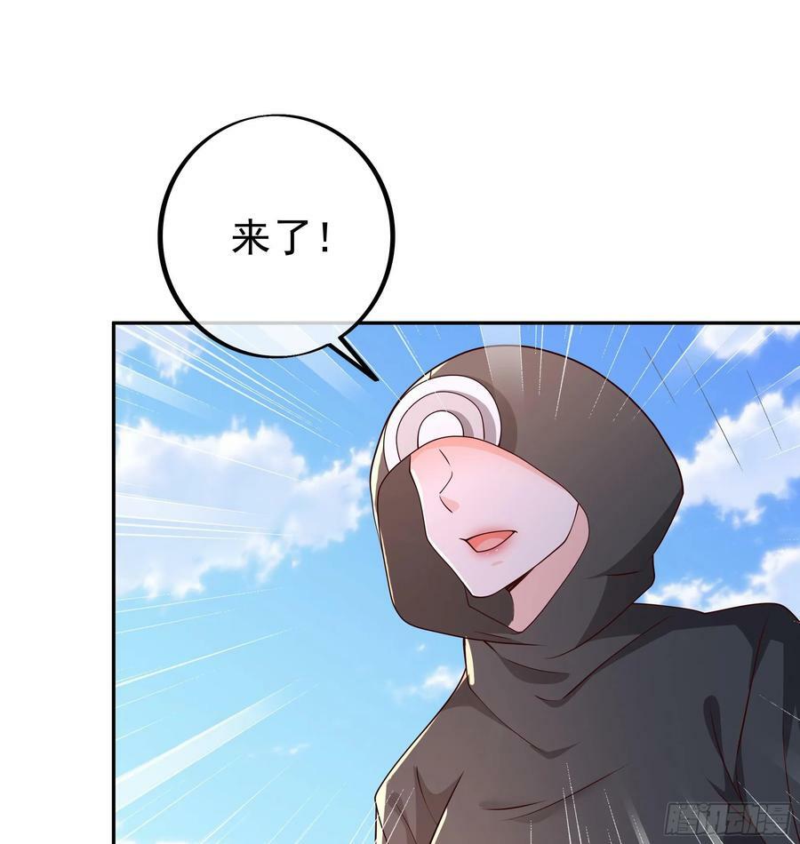 截杀2