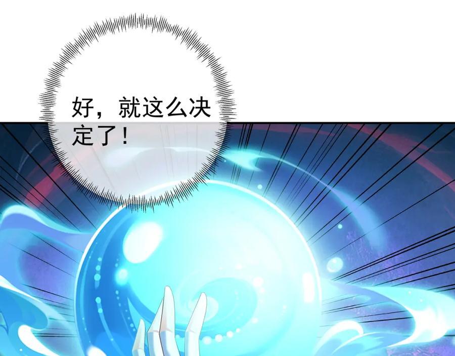 器灵10