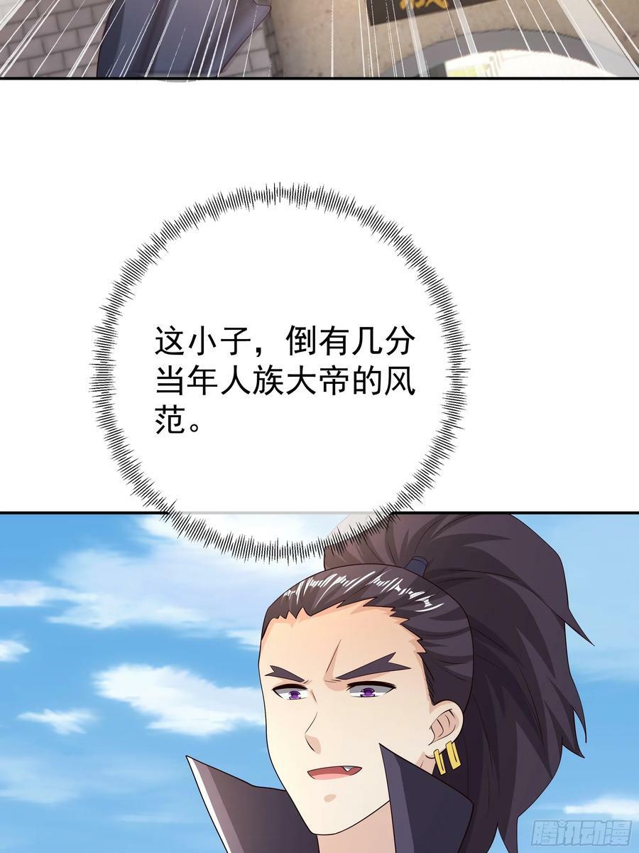 兽潮28